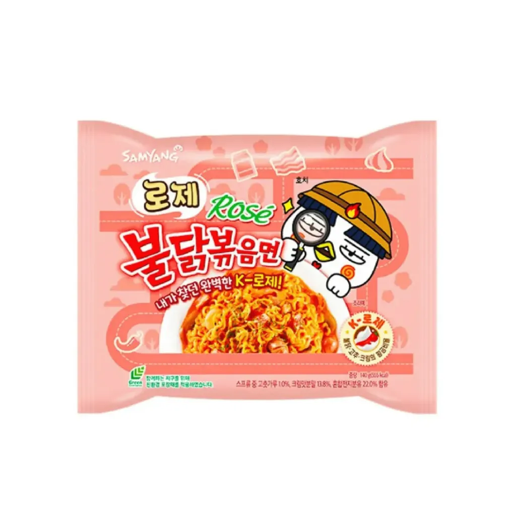 Nouilles Buldak Sachet rosé hot chicken 5x140g